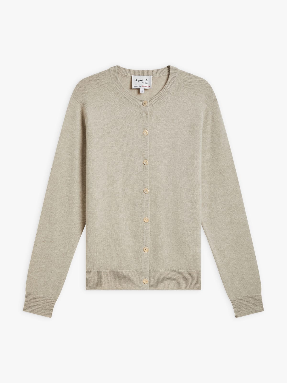 beige cashmere jersey Scilly cardigan