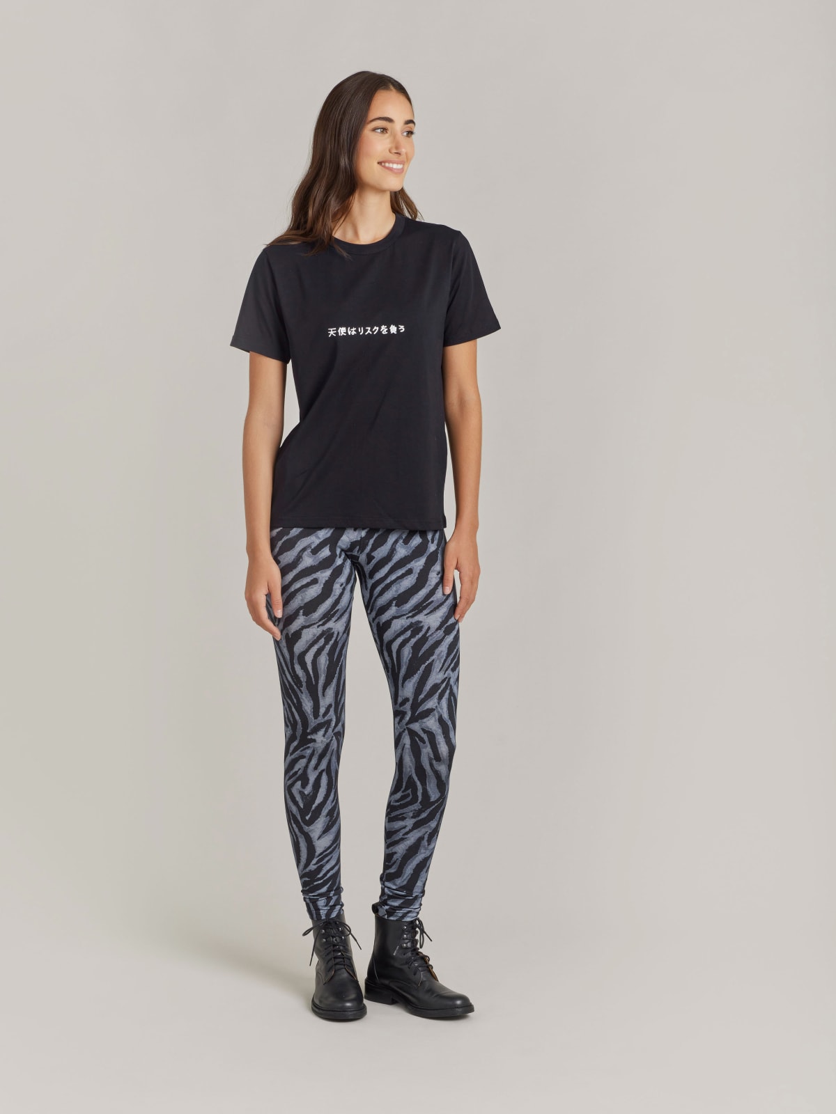 grey jersey zebra print Jericho trousers