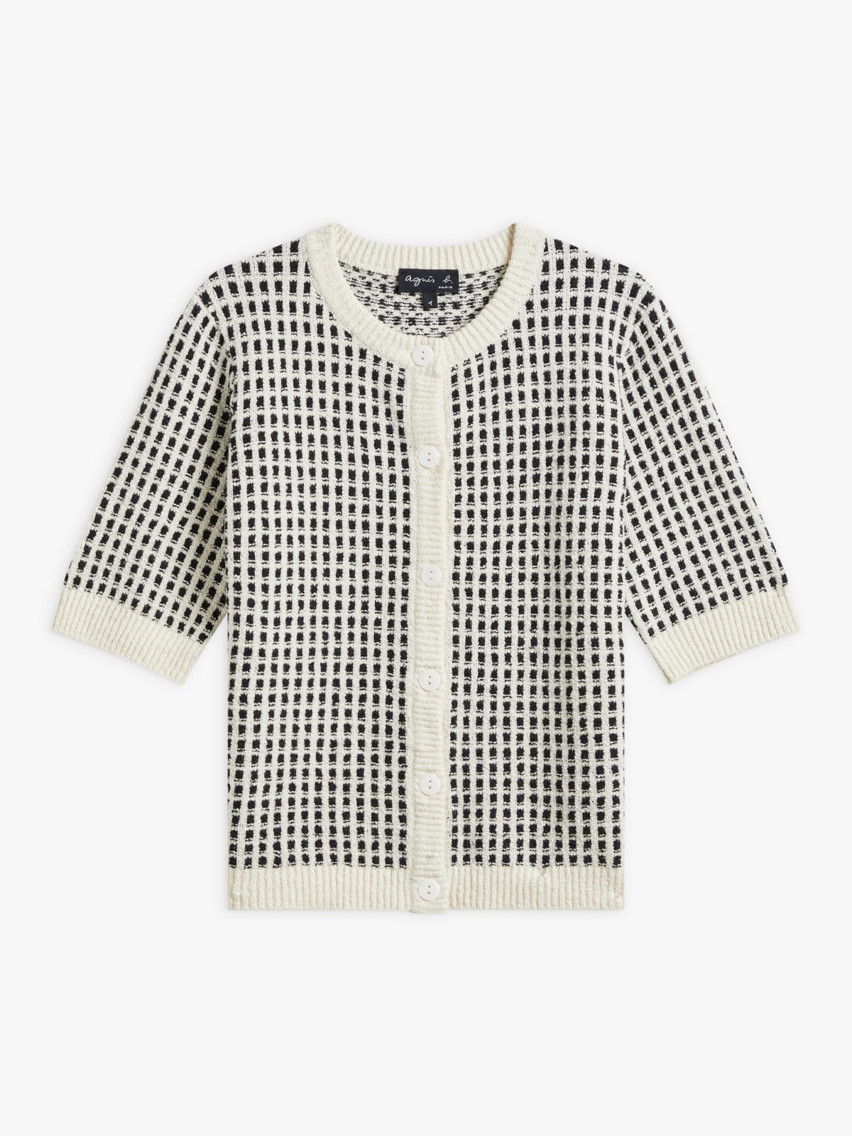 white cotton jacquard Poupette cardigan 